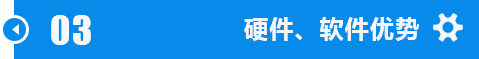 江汉保亭锯钛合金m42双金属锯条加工技术